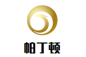 帕丁頓家紡布藝加盟