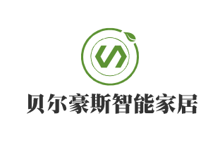 貝爾豪斯智能家居加盟
