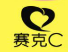 賽克C共享酒店自助售貨機加盟