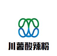 川薯酸辣粉加盟