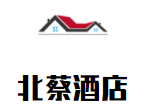 北蔡酒店加盟
