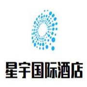 星宇國際酒店加盟