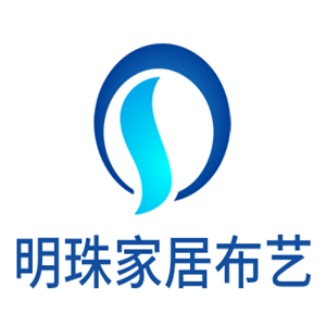 明珠家居布藝加盟