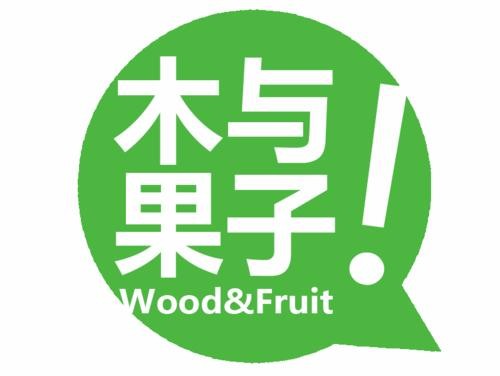 木與果子水果店加盟