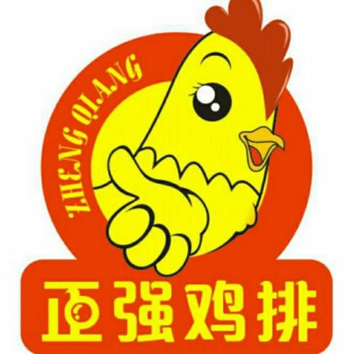 正強雞排