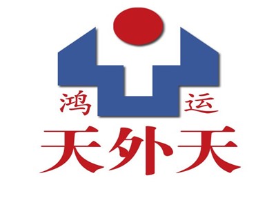 鴻運天外天烤鴨店加盟