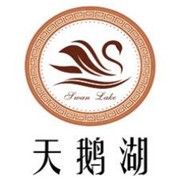 天鵝湖大酒店加盟