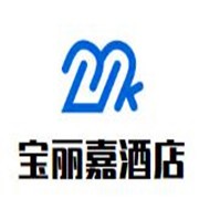 寶麗嘉酒店加盟