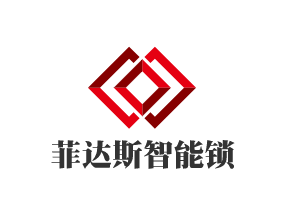 菲達斯智能鎖加盟
