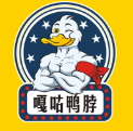 嘎咕鴨脖加盟