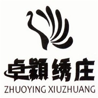 卓穎花邊布藝加盟