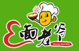 面老爺面館