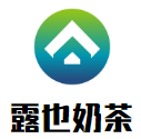 露也奶茶