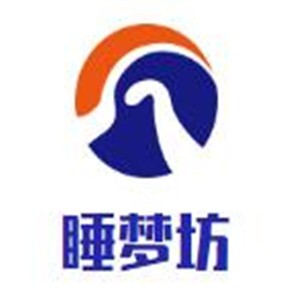 睡夢坊家居布藝加盟