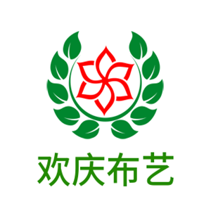 歡慶布藝加盟