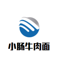 小腸牛肉面加盟