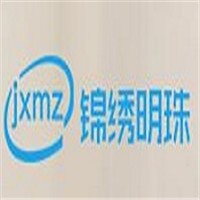 錦繡明珠照明加盟