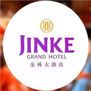 金科酒店加盟