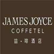 喆啡商務酒店加盟