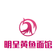 明呈黃魚面館加盟