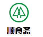 順食齋加盟