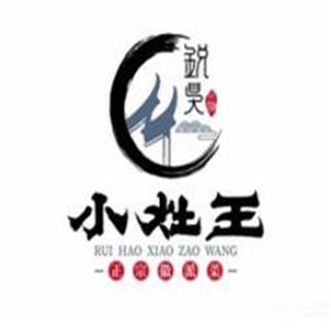 小灶王餐廳加盟