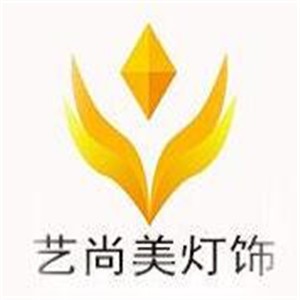藝尚美燈飾加盟