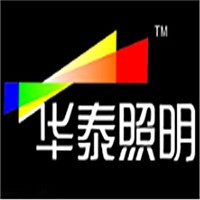 華泰照明加盟