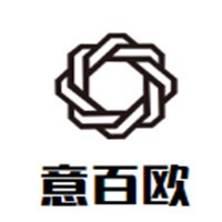 意百歐櫥柜加盟