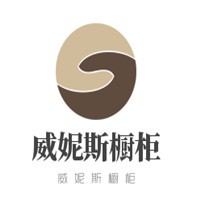 威妮斯櫥柜加盟