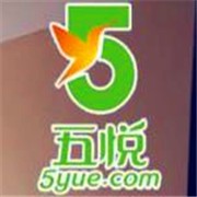 五悅景區酒店加盟