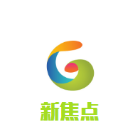 新焦點汽車美容加盟