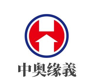 中奧緣義櫥柜衣柜加盟