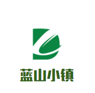 藍山小鎮西餐廳加盟