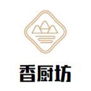 香廚坊加盟