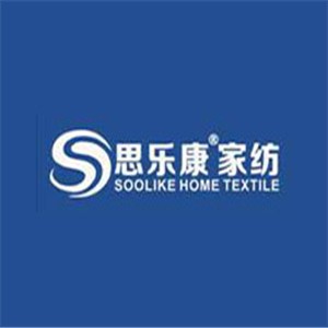 思樂康家紡加盟