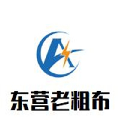 東營老粗布加盟
