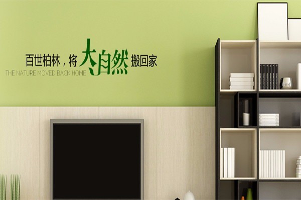 百世柏林櫥柜加盟