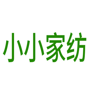 小小家紡加盟