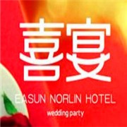 喜宴餐廳加盟