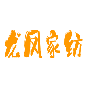 龍鳳家紡加盟
