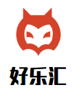 好樂(lè)匯自助烤肉加盟
