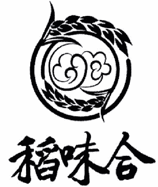 稻味合加盟