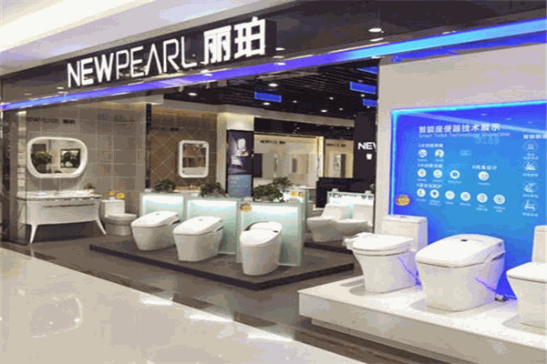麗珀衛浴加盟