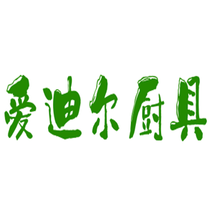 愛迪爾廚具加盟