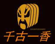 千古一香萬歲烤蹄加盟