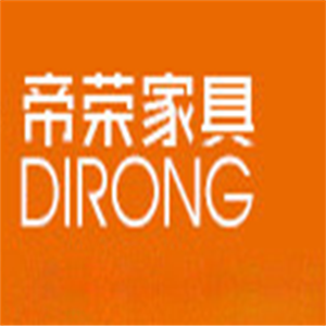 帝榮家具加盟