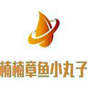 楠楠章魚小丸子加盟