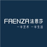 法恩莎衛(wèi)浴加盟