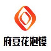 府豆花泡饃加盟
